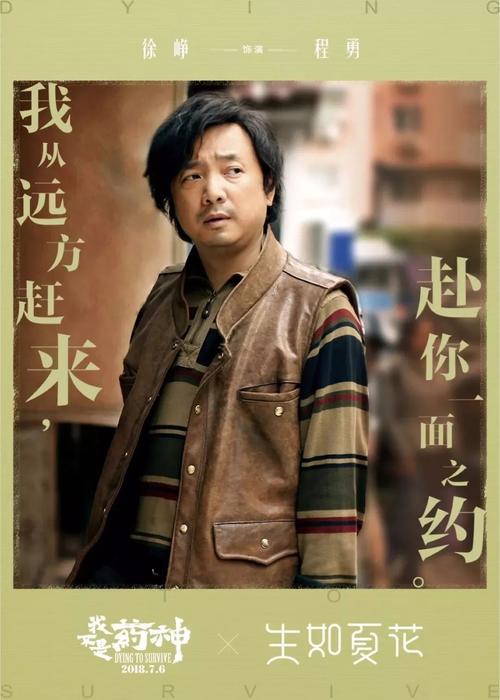 离婚后房产证上去掉一个人的名字要钱吗