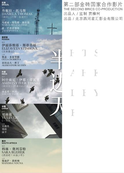 卡尔顿大学文凭办理
